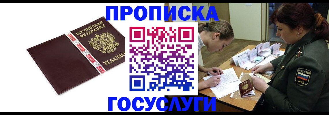 форма 3 в Константиновске